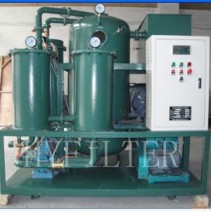 多功能真空濾油機(jī)HLYJ-Z300