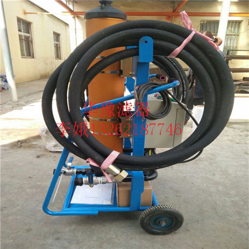 吉林PFC8314-150-Z-KP?濾油小車報價