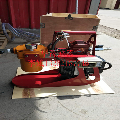 OFU10P1N2B03B濾油小車圖片