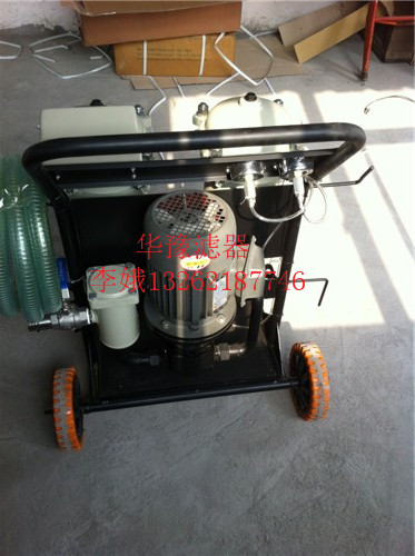 內(nèi)蒙古PFC8314-100-Z-KP?濾油小車價(jià)格