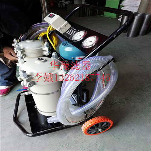 山西PFC8314-100-H-LZ?濾油小車尺寸