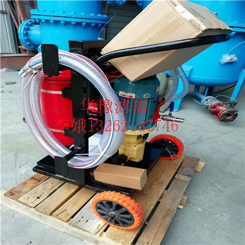 山西PFC8314-100-H-LZ?濾油小車尺寸