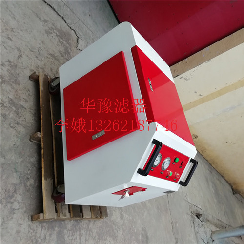 內(nèi)蒙古濾油車PFS8370R3KZ廠家