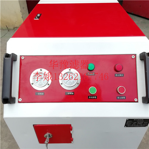 山西OFU10P2N2B03B生產(chǎn)廠家