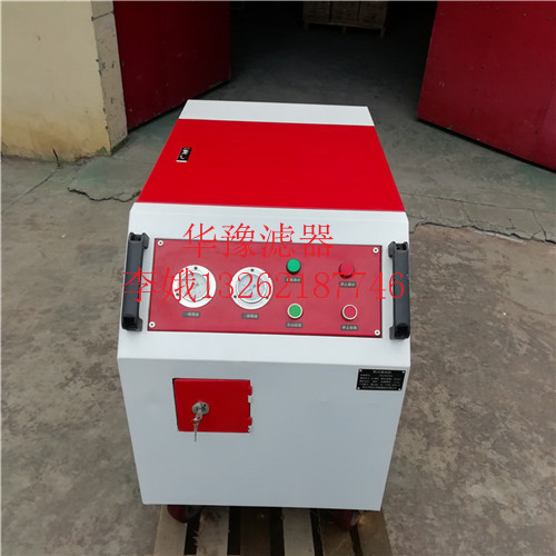 四川PFC8314-150-H-LZ?濾油小車報(bào)價(jià)