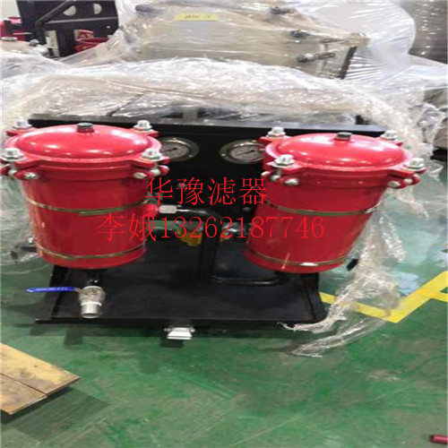 山西HLYC-80B聯(lián)系電話