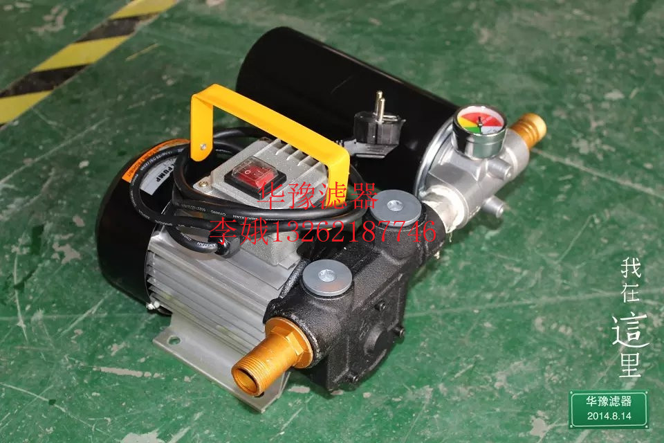 山西OFU10P1N2B03B濾油小車聯(lián)系電話