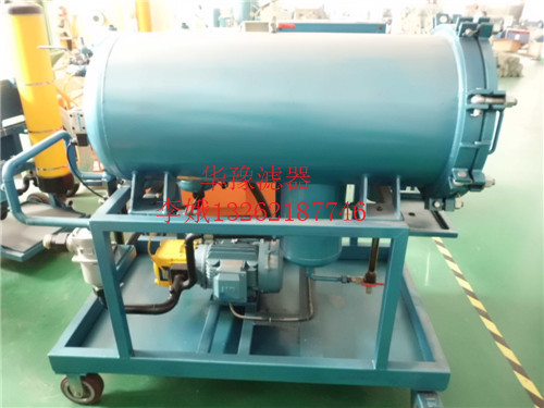 內(nèi)蒙古PFC8314-50-Z-KTpall頗爾濾油機(jī)尺寸