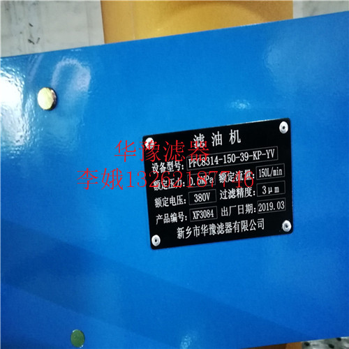 上海OFU10P2N3B20C規(guī)格