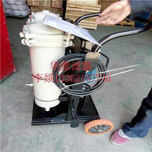 山東HLYC-125B價(jià)格