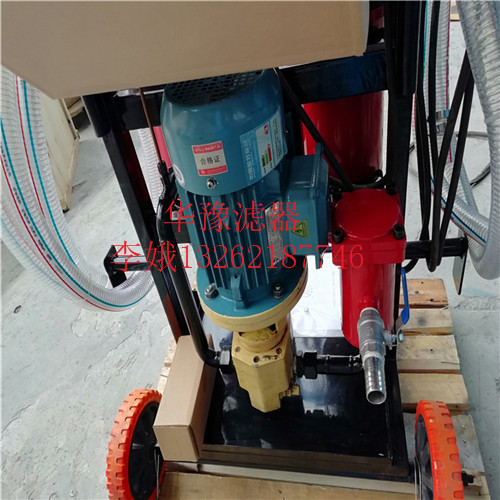 福建PFC8314-50-Z-KPpall頗爾濾油機(jī)報(bào)價(jià)