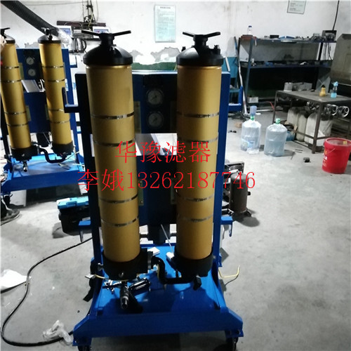 福建PFC8314-50-Z-KPpall頗爾濾油機(jī)報(bào)價(jià)