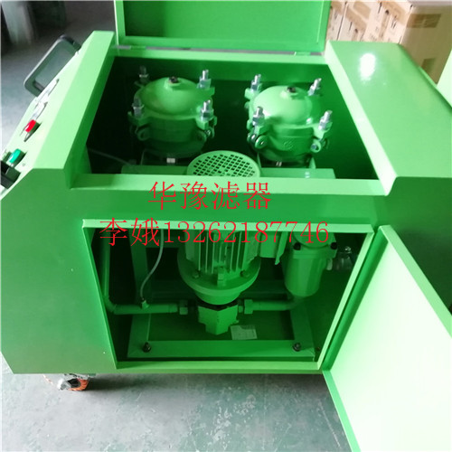 青海HLYC-125A經(jīng)銷商