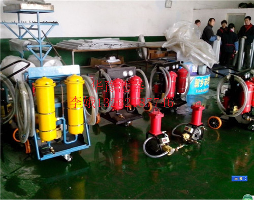 黑龍江華豫濾油小車LUC-100×30經(jīng)銷商