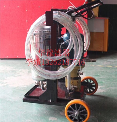 內(nèi)蒙古PFC8314-50-Z-KNpall頗爾濾油機生產(chǎn)廠家